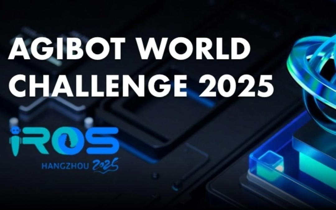 j9娱乐主办｜全球顶尖机器人赛事AgiBot...