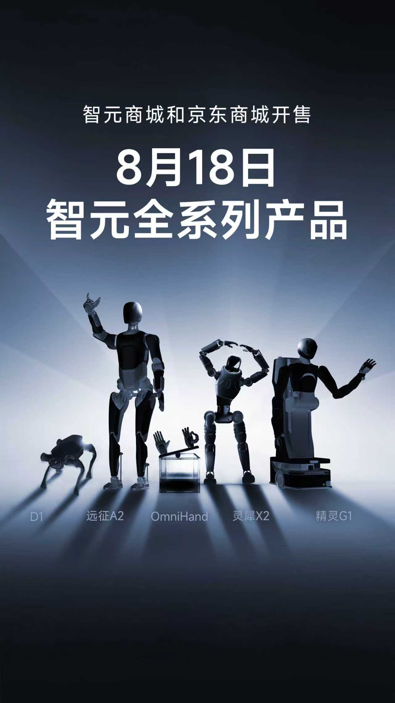 j9娱乐全系列产品