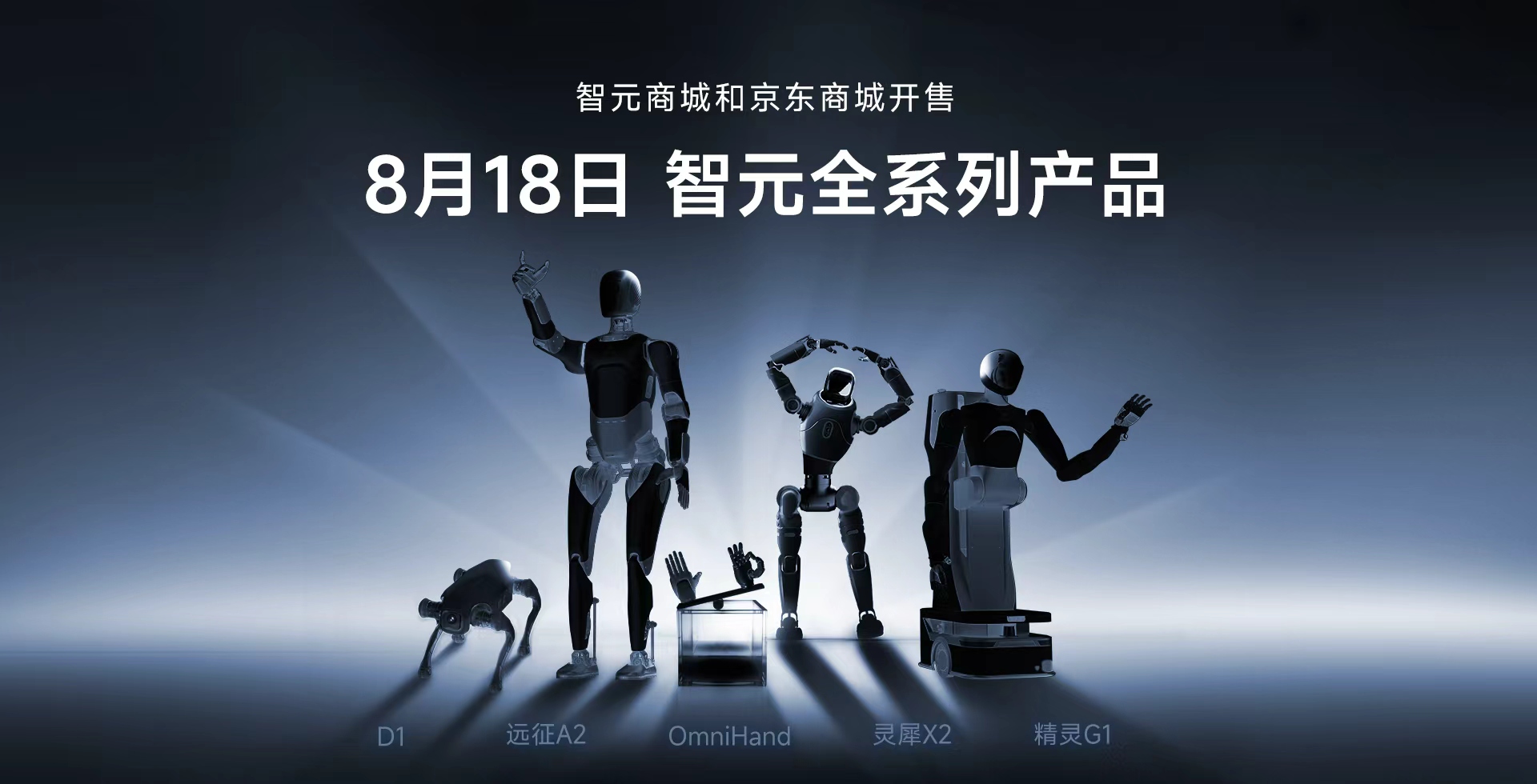 j9娱乐全系列产品
